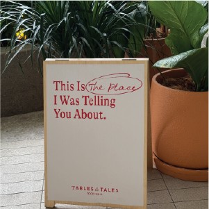 tablesandtales-follow-2